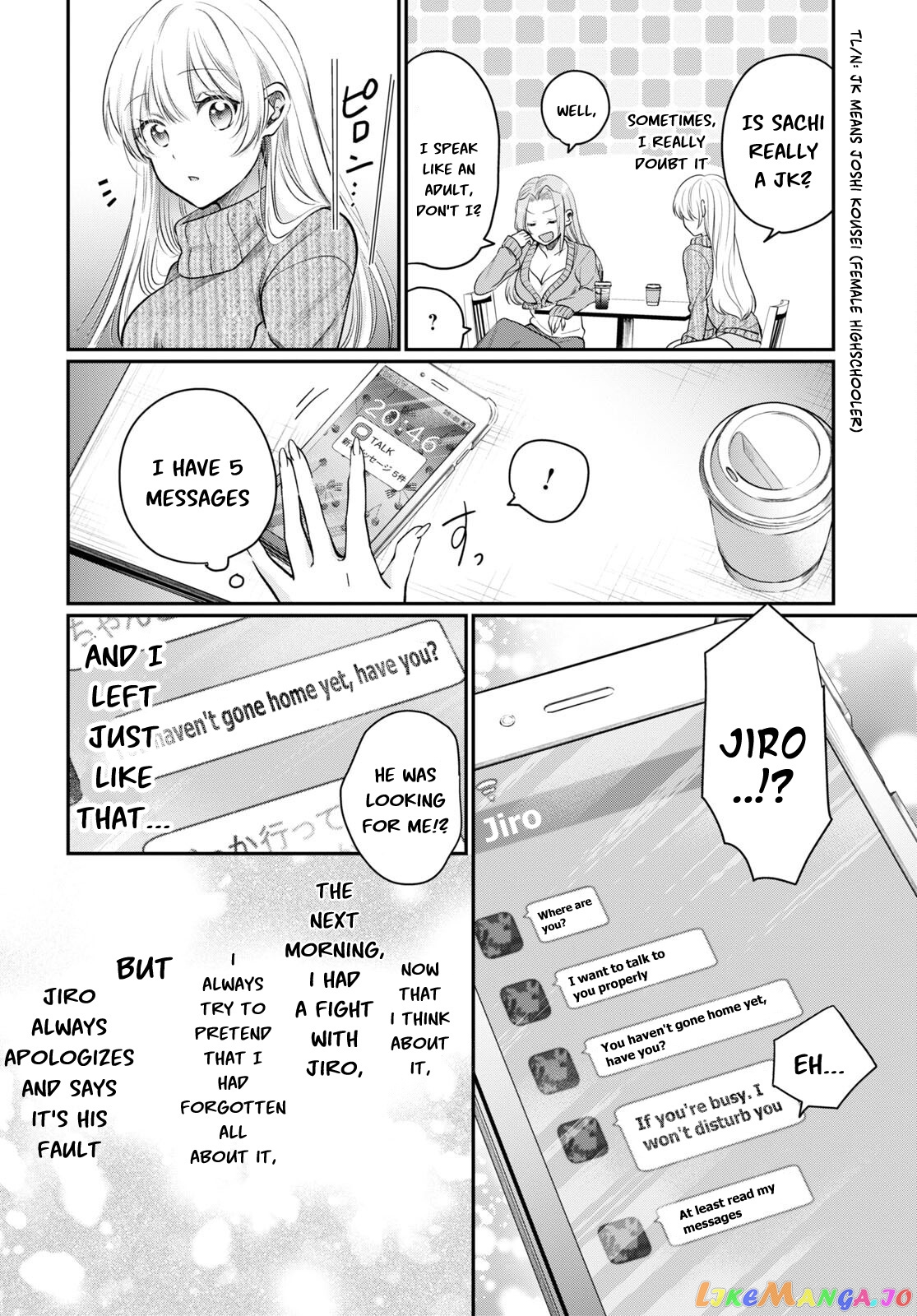 Fuufu Ijou, Koibito Miman, Chapter 46 image 15